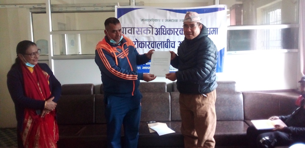 Photo 20220211 Jhapa (2)