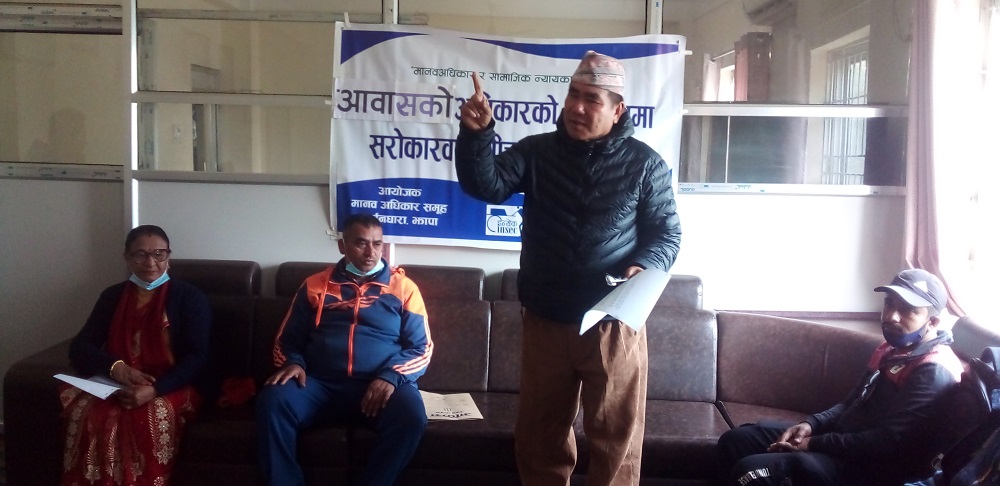 Photo 20220211 Jhapa (3)