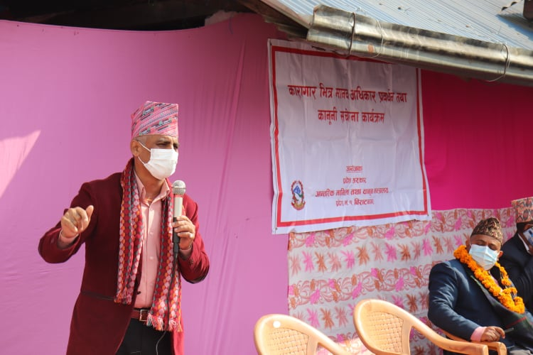 Photo 20220221 Pachathar