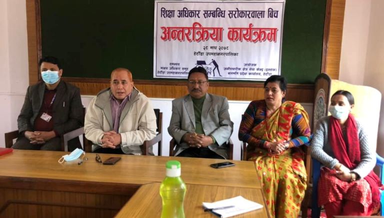 Photo1makawanpur20220112