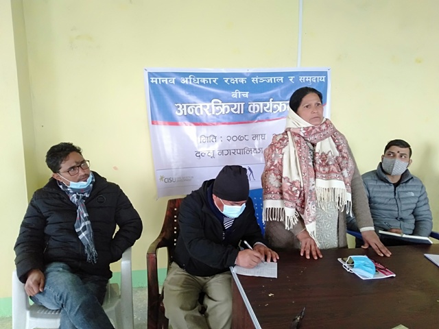 Photo20220107dailekh 1