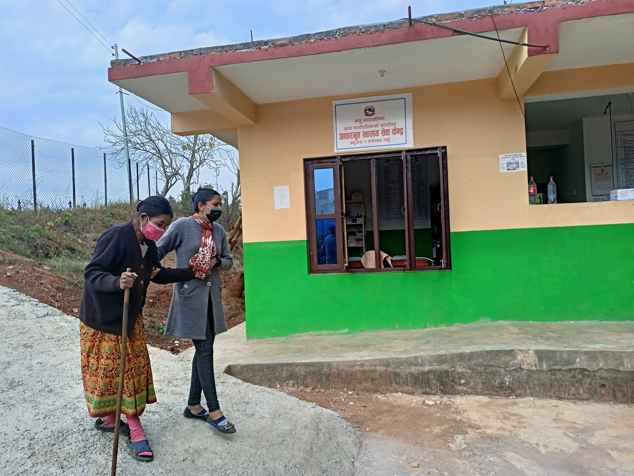 Photo20220210Tanahun4
