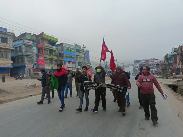 Photo20220216Tanahun