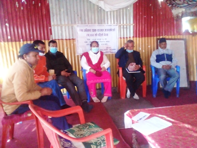 Photo20220226 Jajarkot