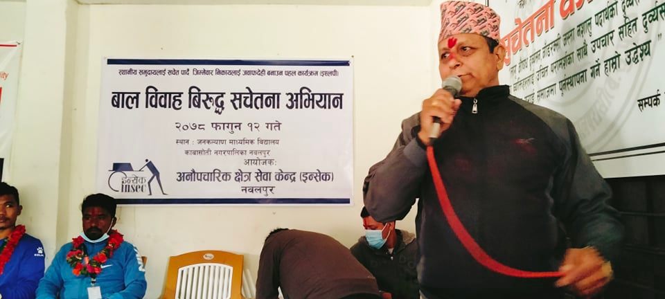 Photo20220226Nawalpur1