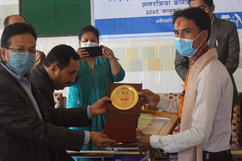 photo 20220220 Morang (3)