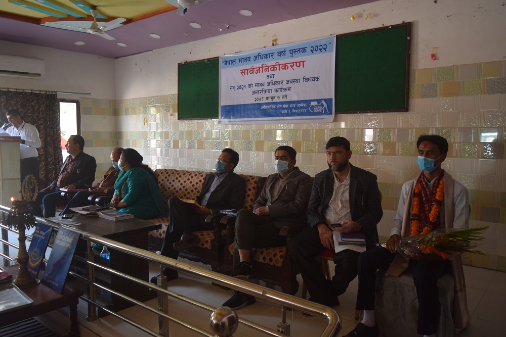 photo 20220220 Morang (4)