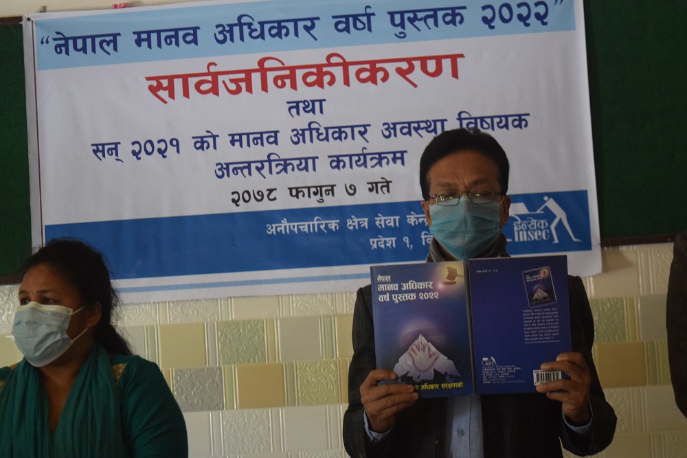 photo 20220220 Morang (9)
