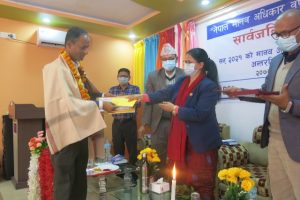 photo20220219kailali8