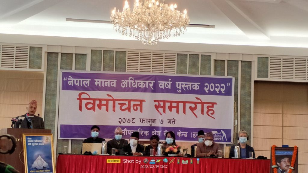 photo20220219lalitpur (1)