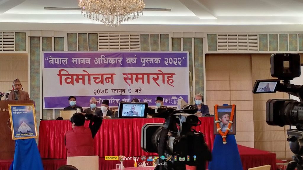photo20220219lalitpur (5)
