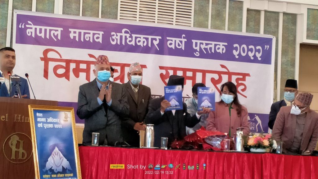 photo20220219lalitpur (9)