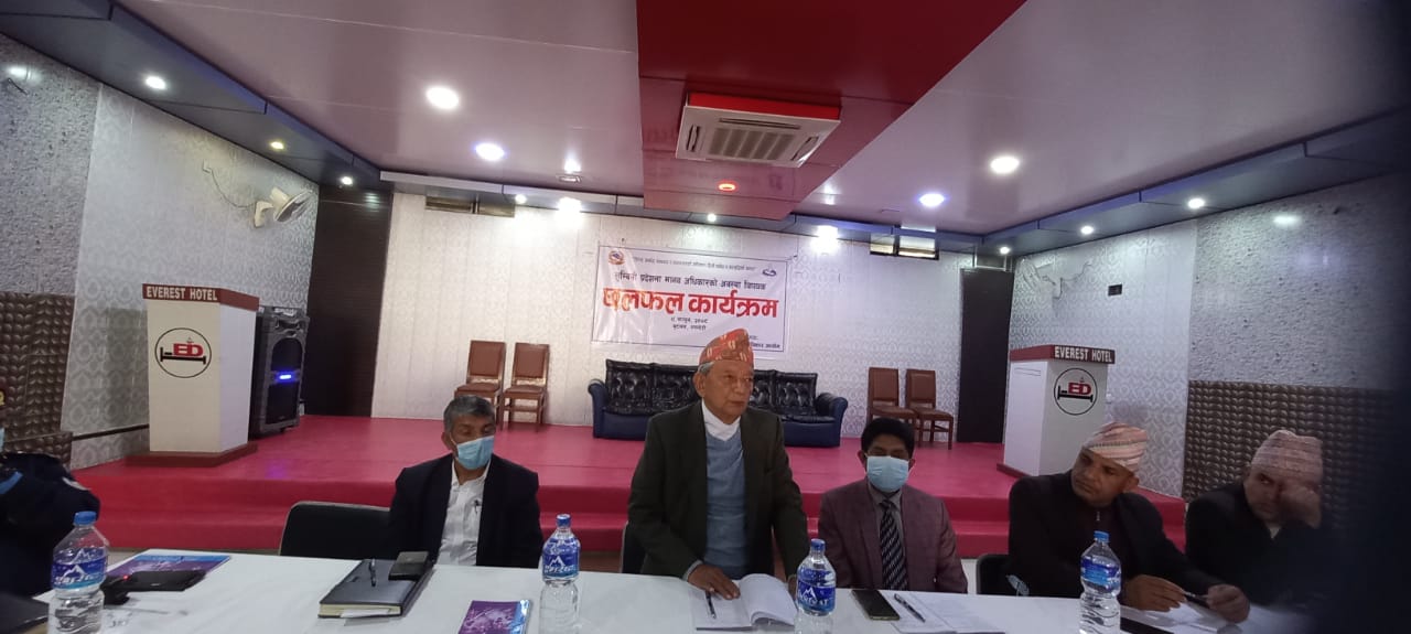 photo2022022301rupandehi