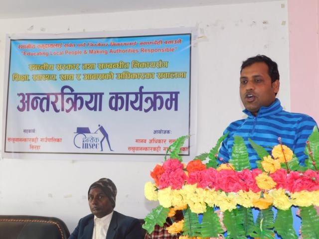 photo20220224siraha (2)