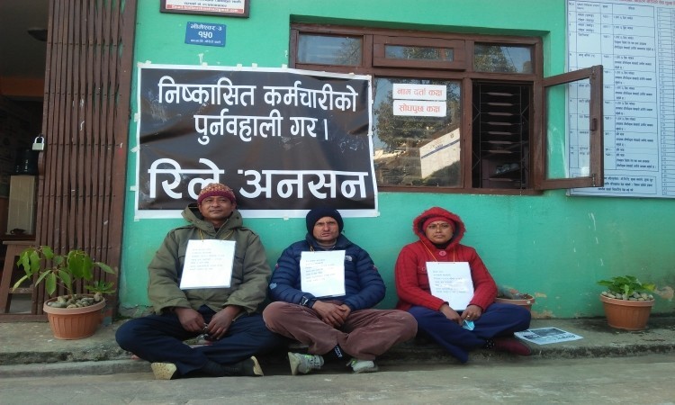 photodolakha20220223