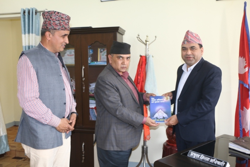 प्रजिअ भरतमणी पाण्डे