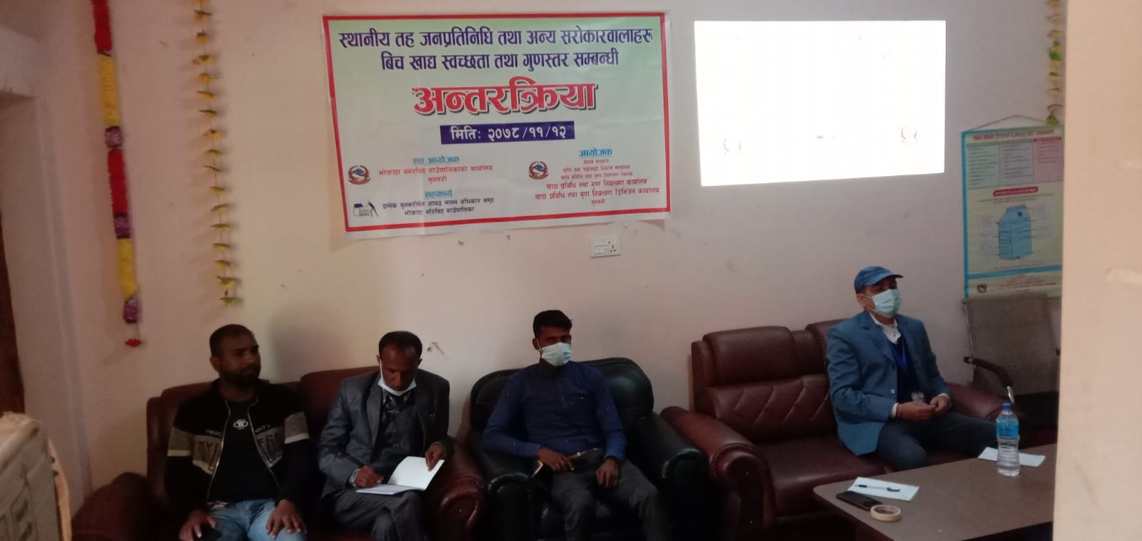 Photo 20220224 sunsari (3)