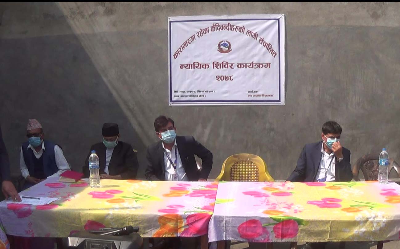 Photo 20220304 Morang