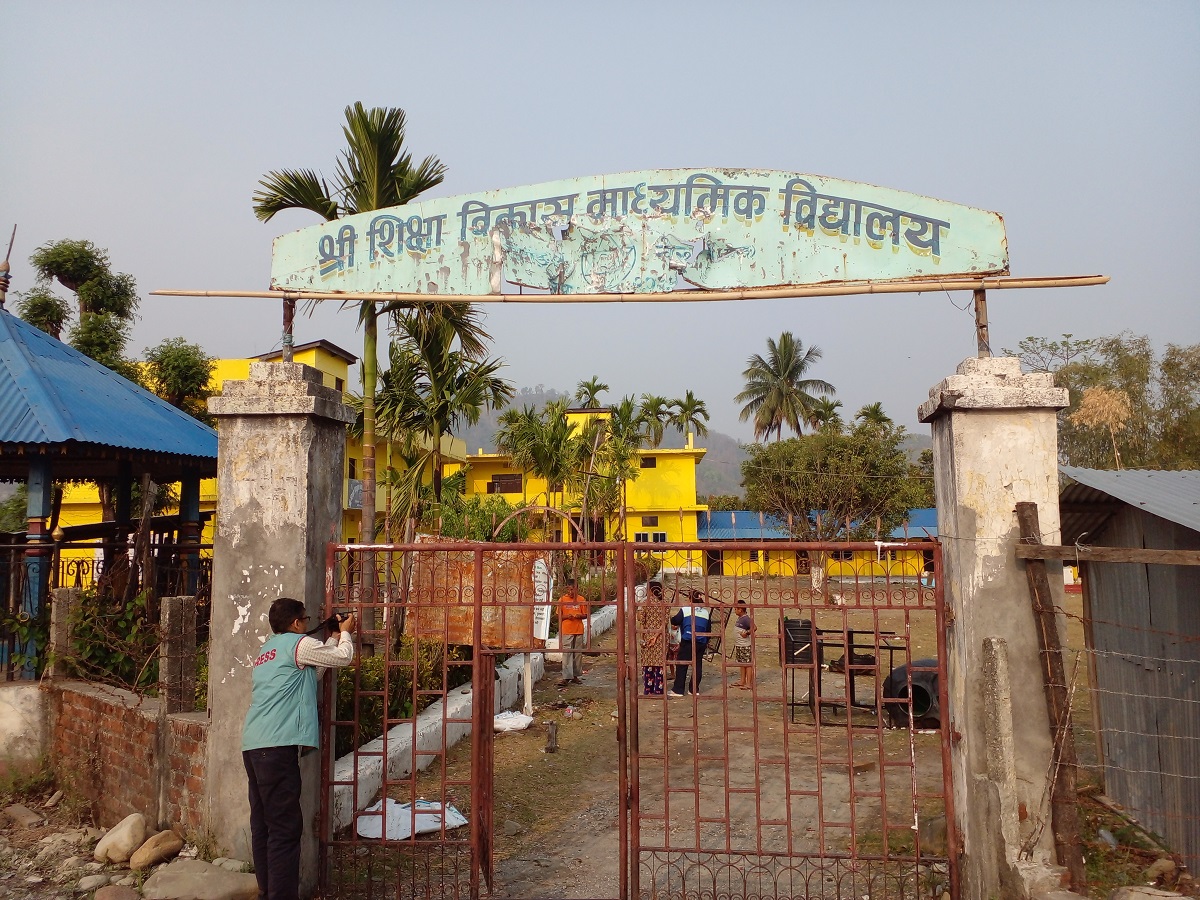 Photo 20220322 Morang (4)