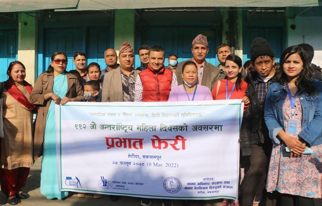 Photo1Makawanpur20220308