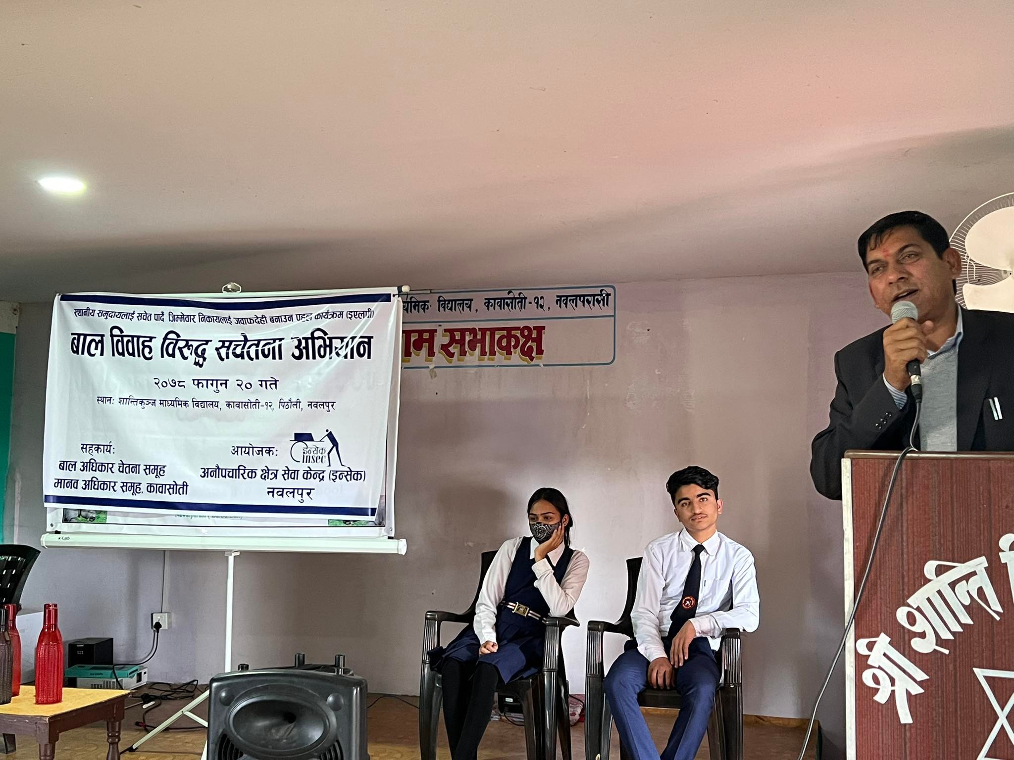 Photo20220307Nawalpur1
