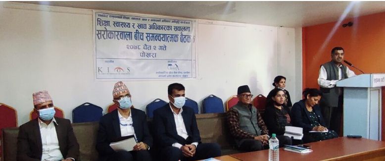 Photo20220316Kaski1