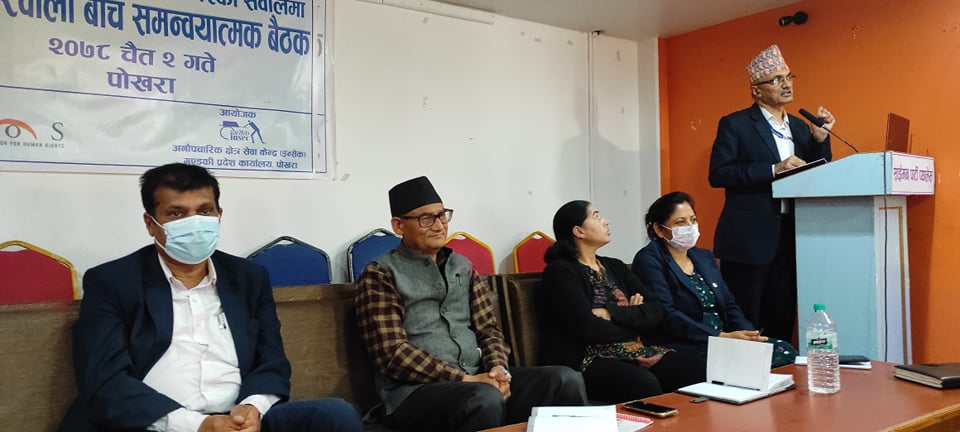 Photo20220316Kaski4