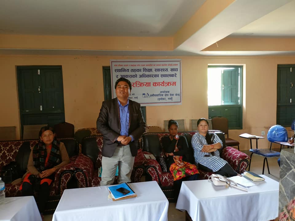 Photo20220325Tanahun1