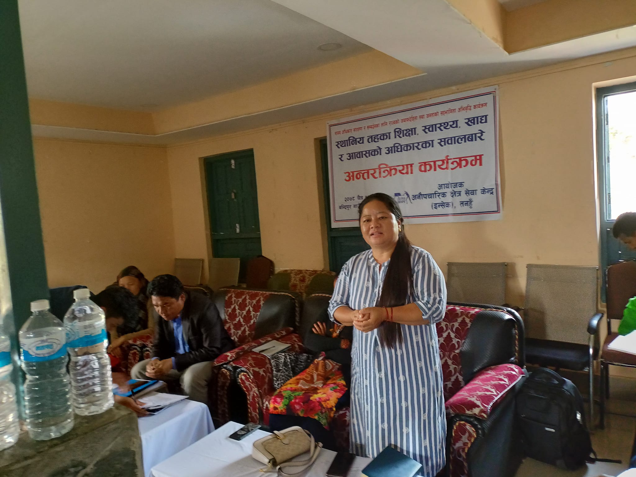 Photo20220325Tanahun2