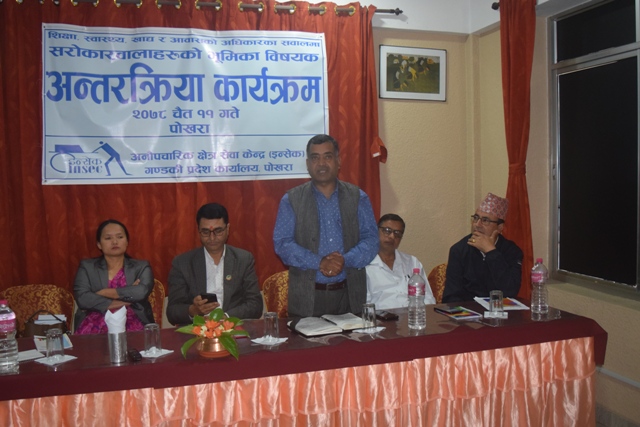 Photo20220328Kaski1