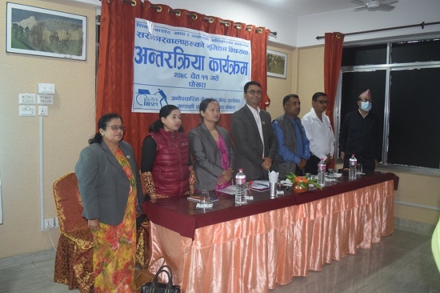 Photo20220328Kaski3
