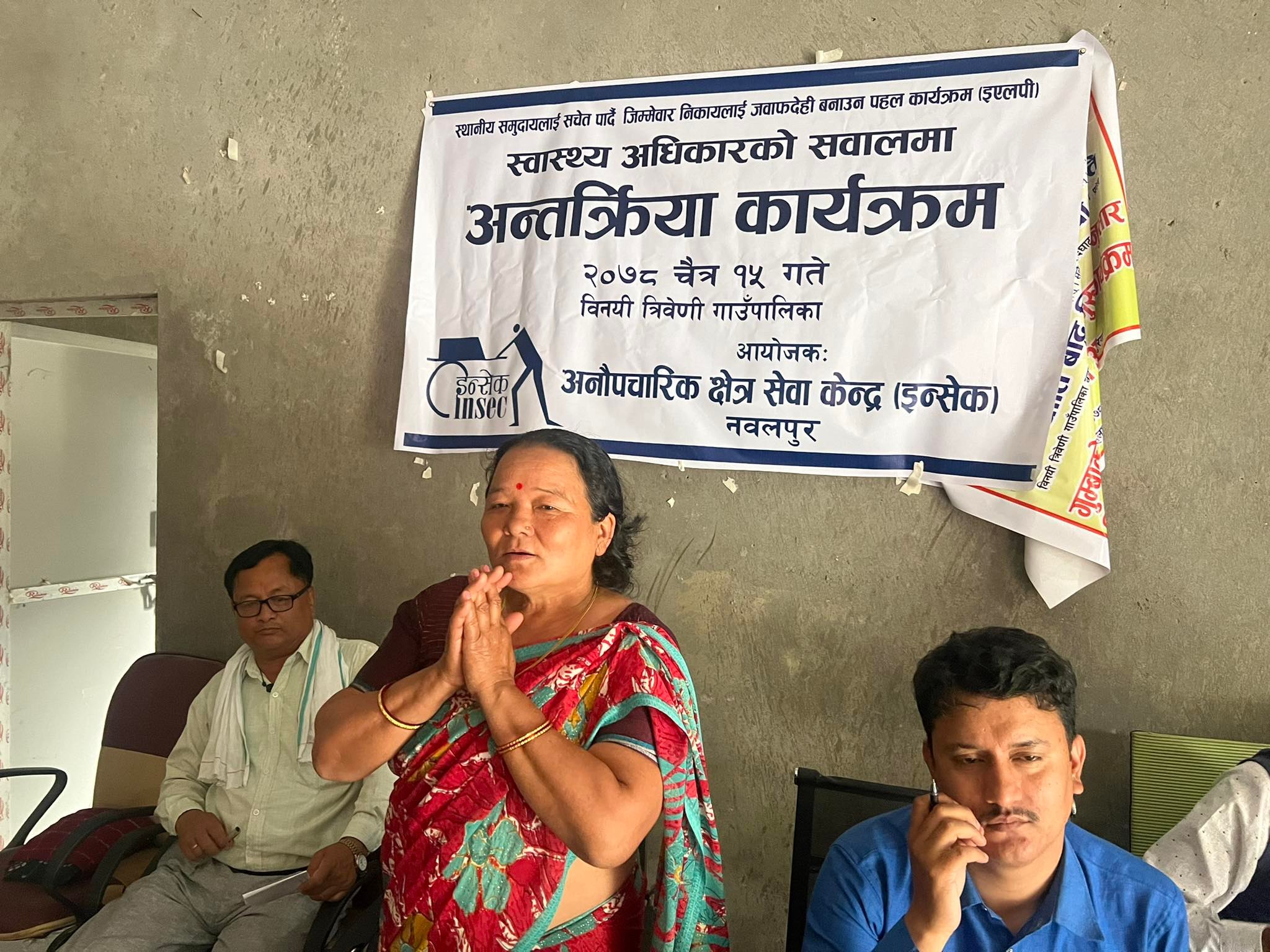 Photo20220330Nawalpur1
