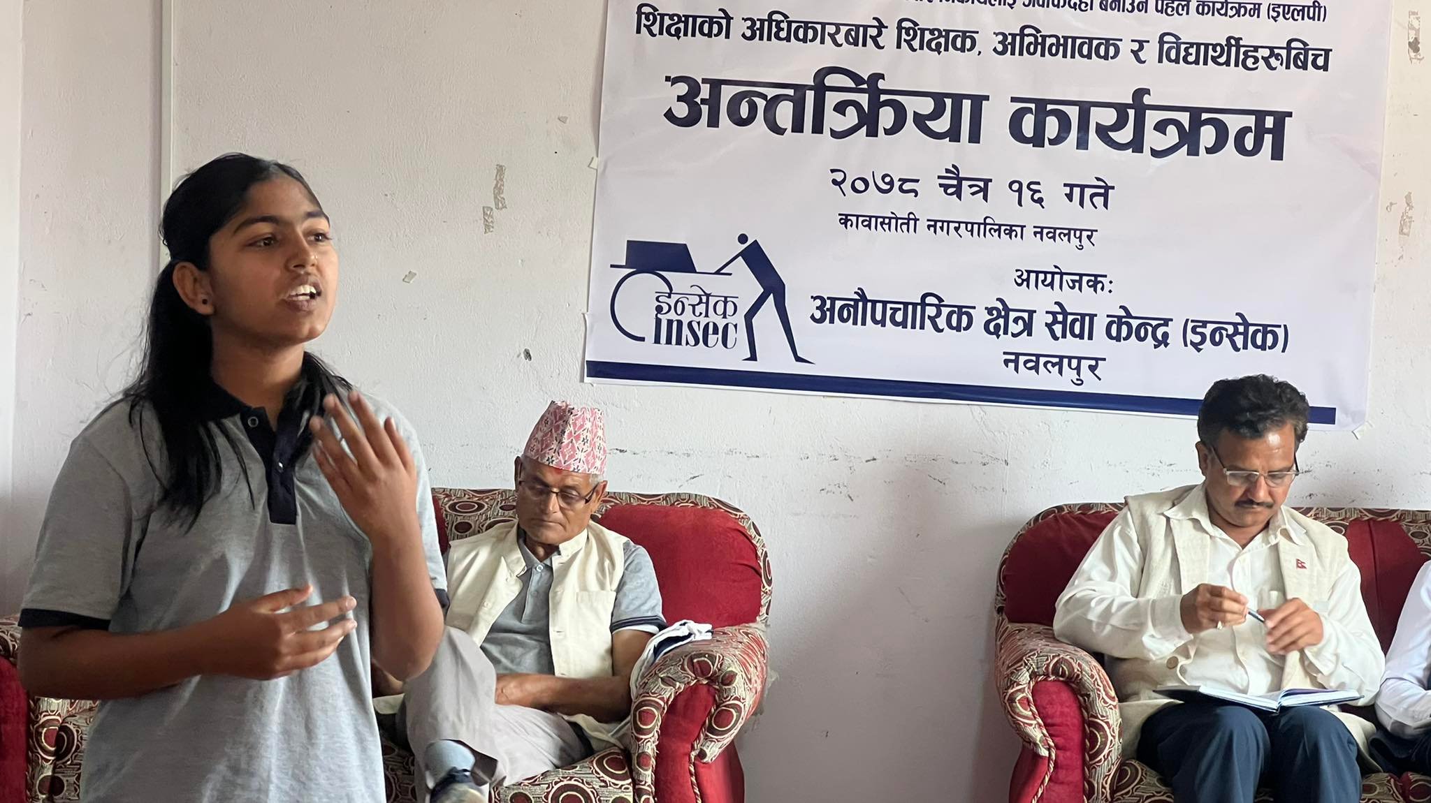 Photo20220331Nawalpur1