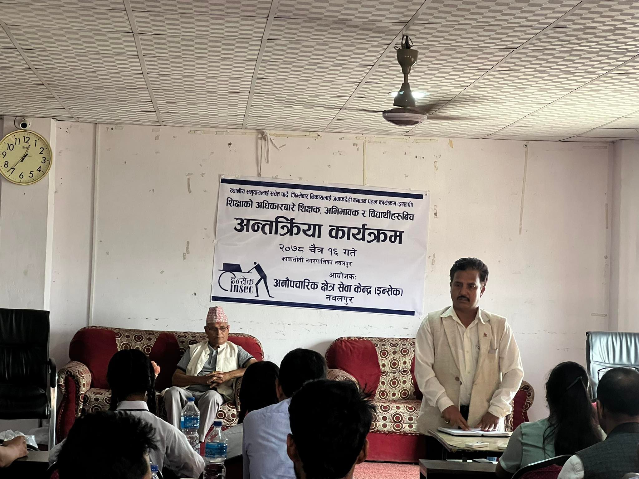 Photo20220331Nawalpur2