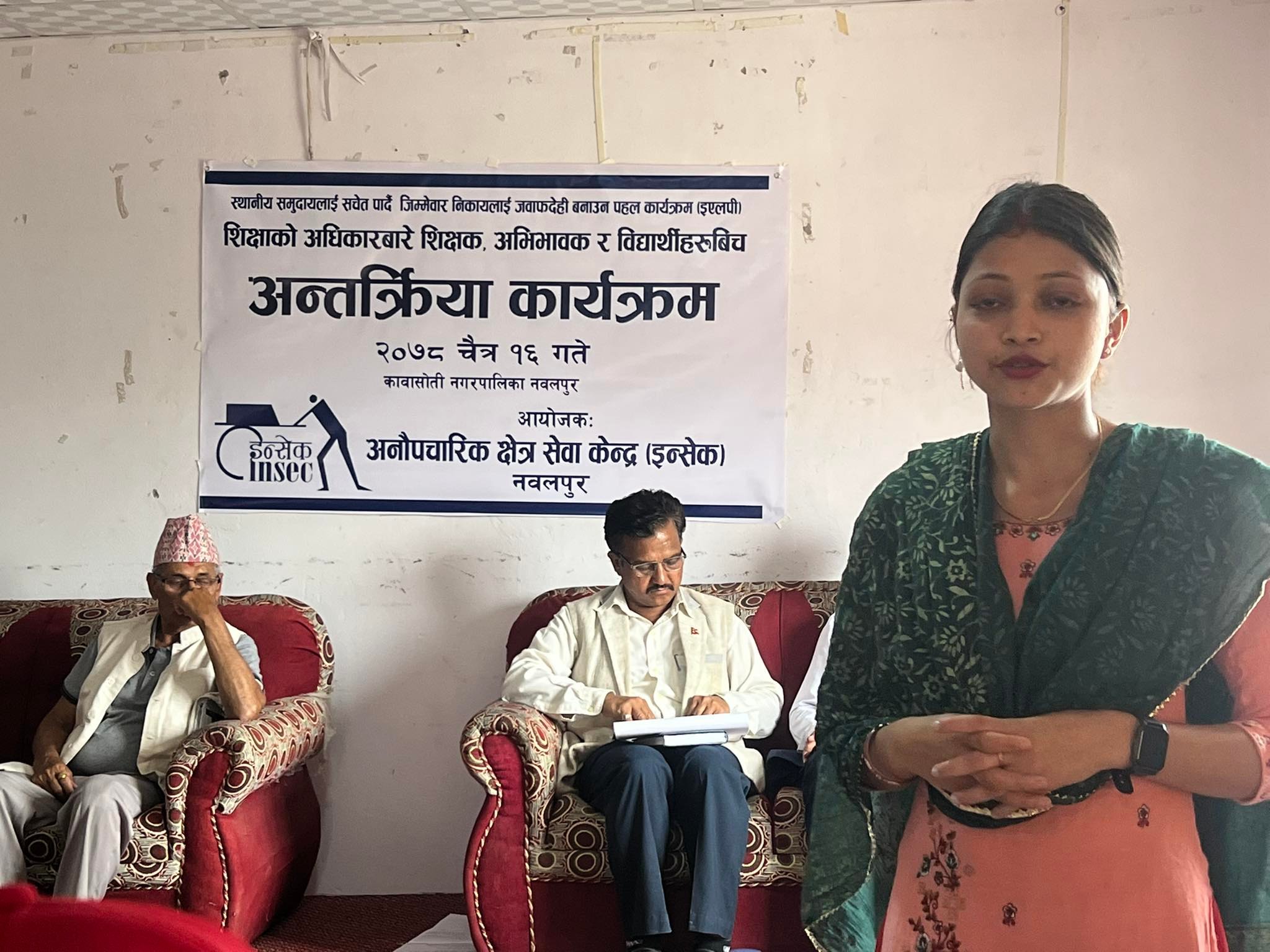 Photo20220331Nawalpur4