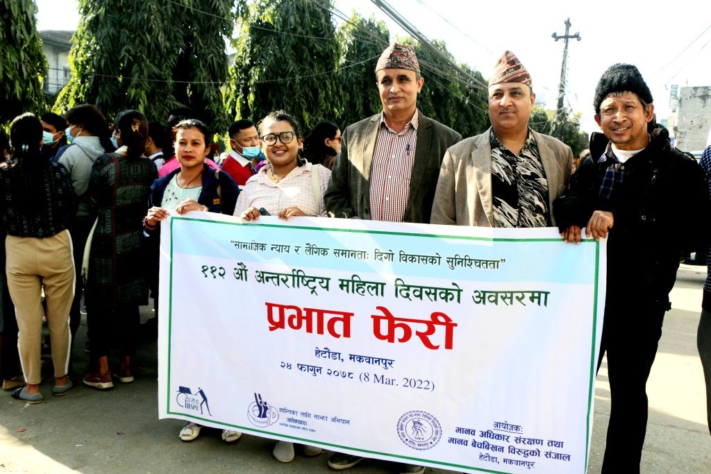 Photo4Makawanpur20220308