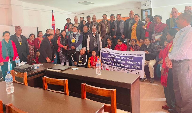 Photonuwakot20220306