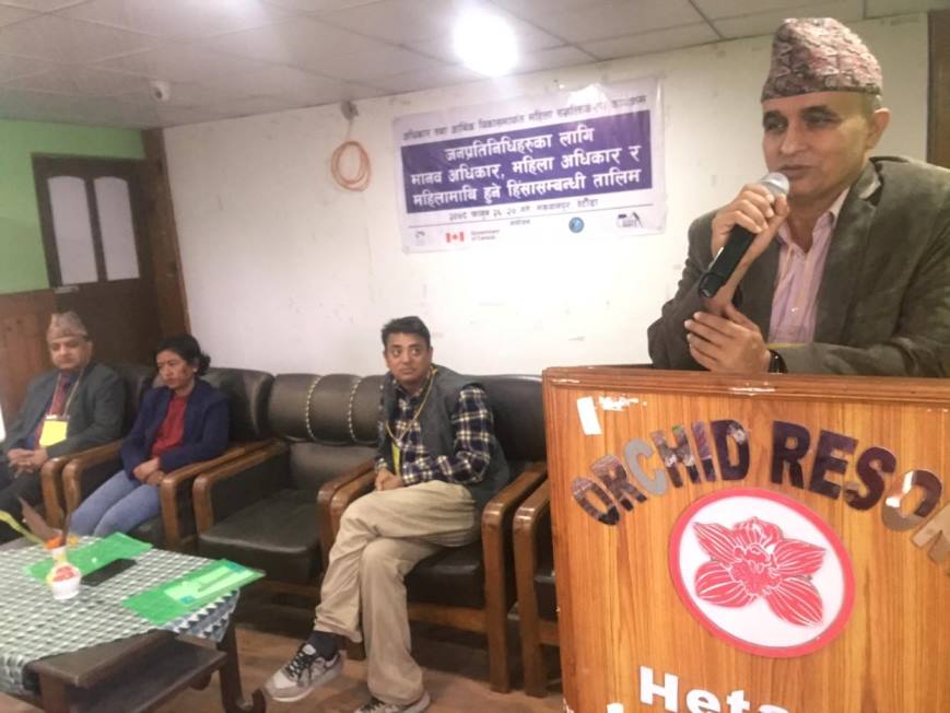 photo1makawanpur20220310