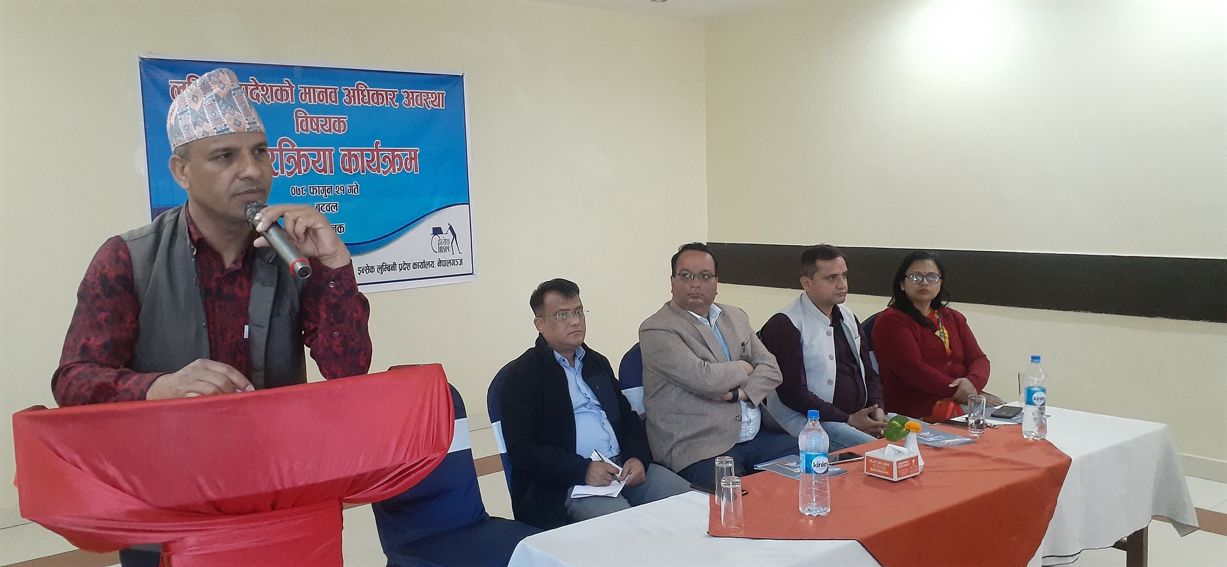 photo2022030501rupandehi