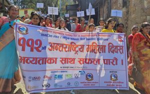 photo20220309achham (2)