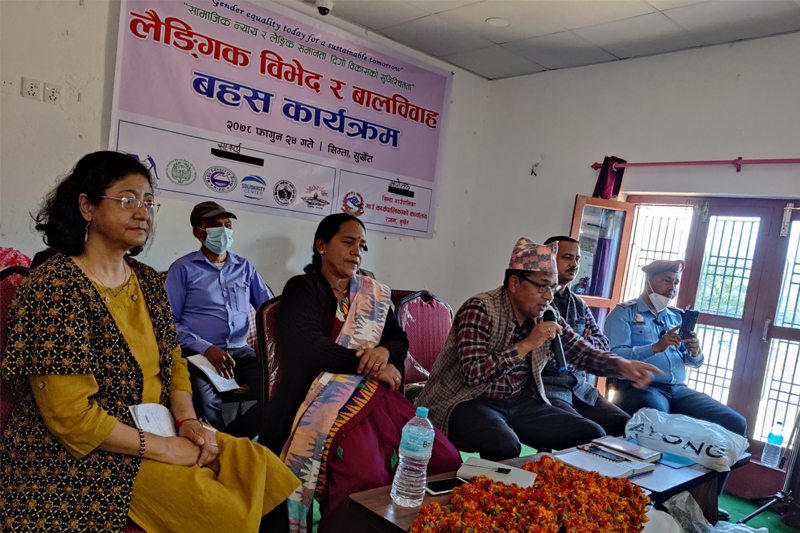 photo20220309surkhet