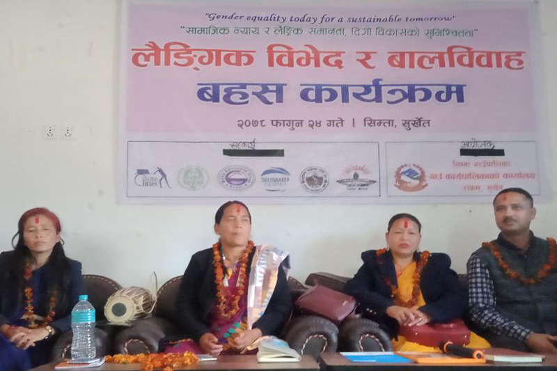 photo20220309surkhet
