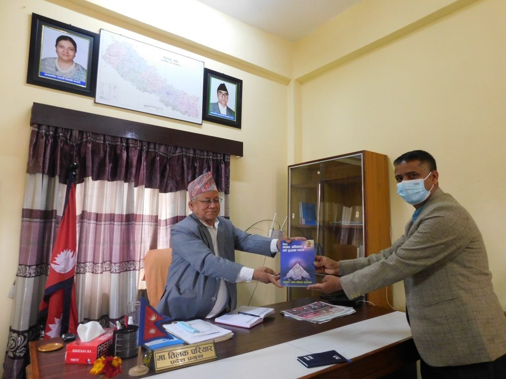 photo20220310surkhet (2)