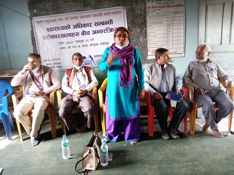 photo20220312saptari (1)