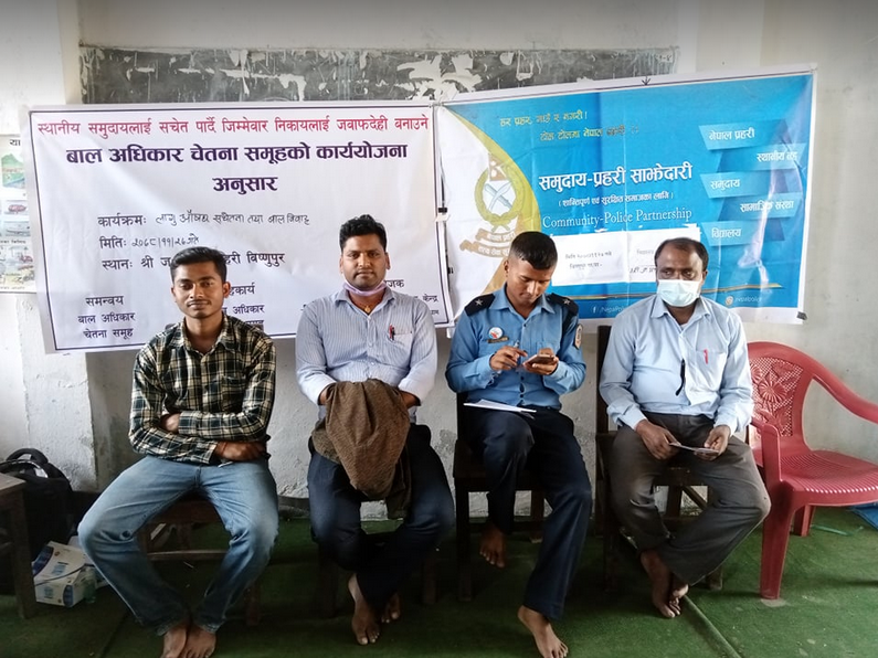 photo20220312saptari (3)