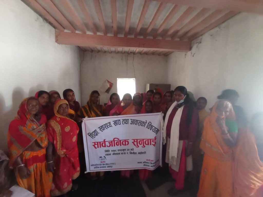 photo20220315mahottari (1)
