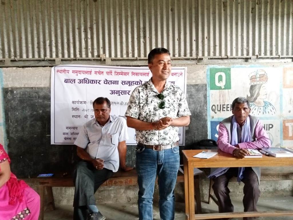 photo20220316saptari