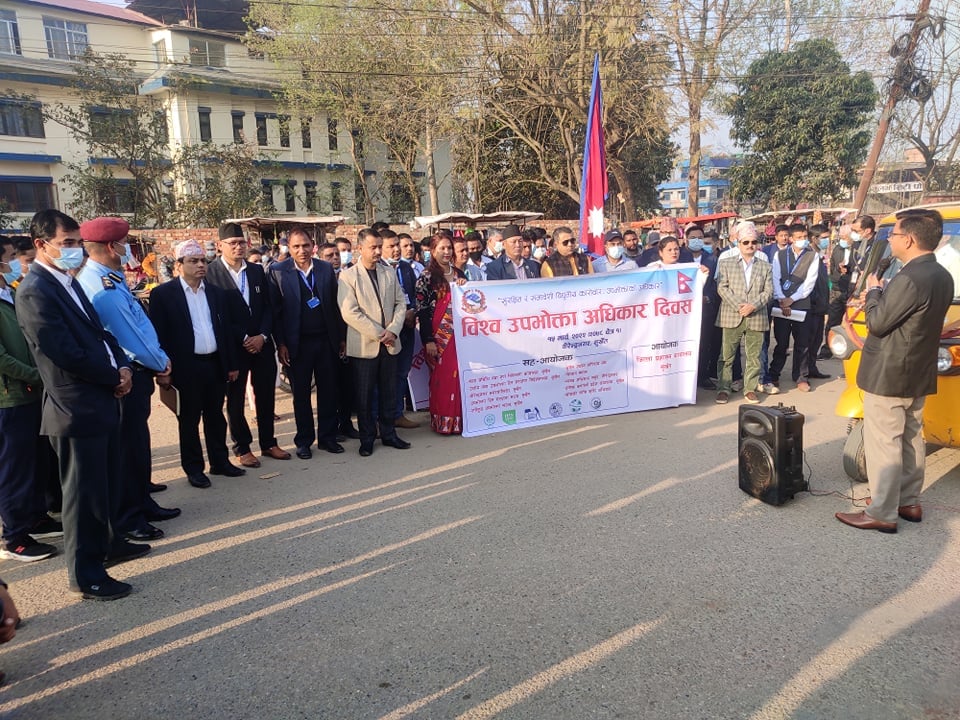 photo20220316surkhet (1)