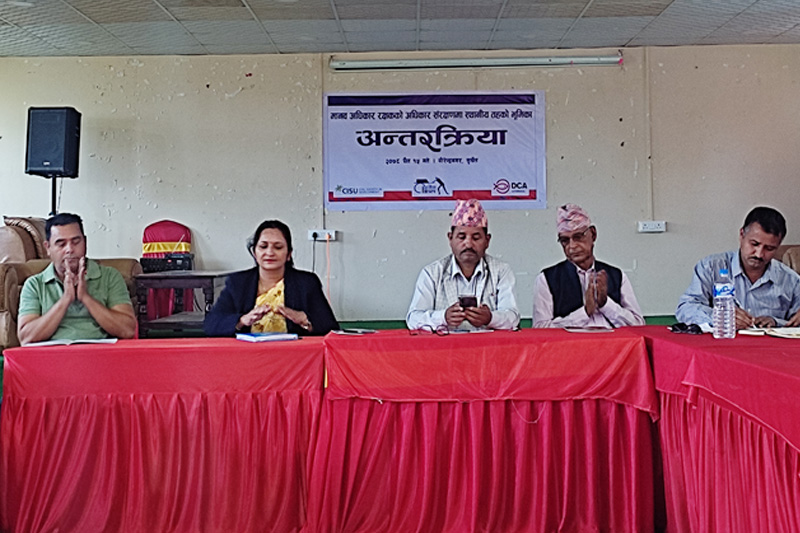 photo20220329surkhet