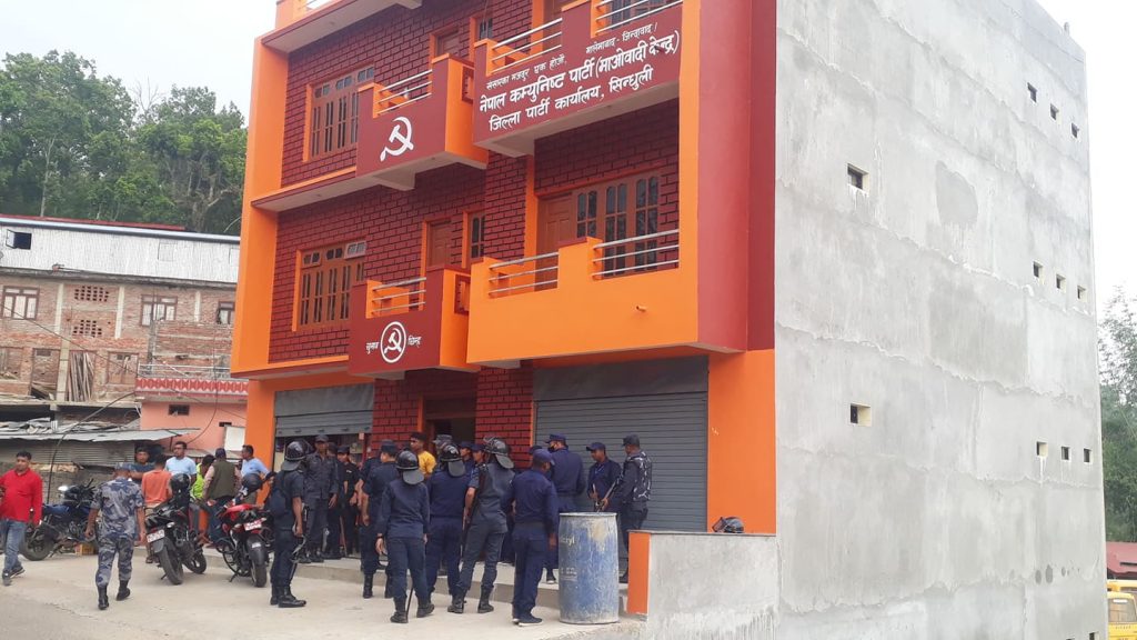 Photo1Sindhuli20790114
